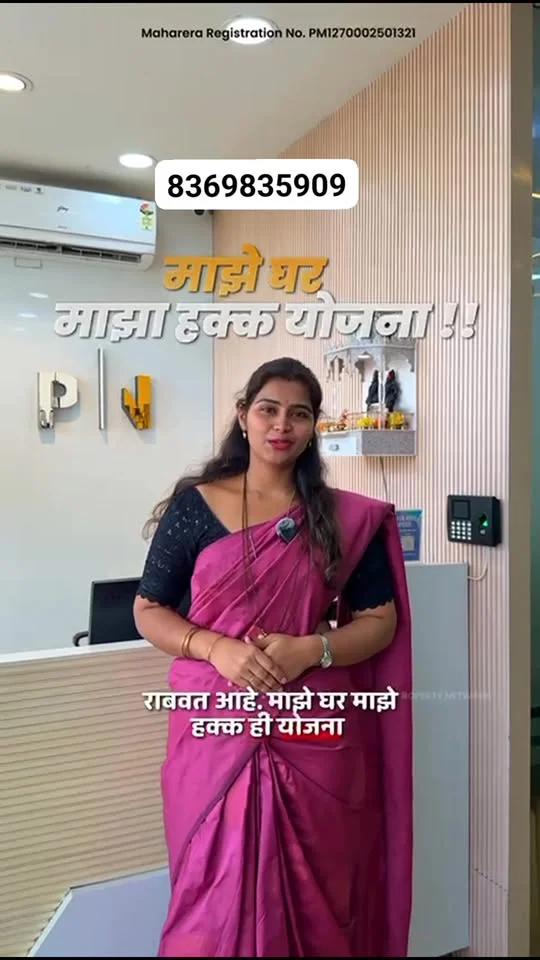 1 BHK Flat for Sale in Panvel