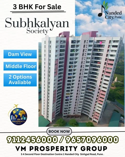 3 BHK Flat for Sale in Subhkalyan Society