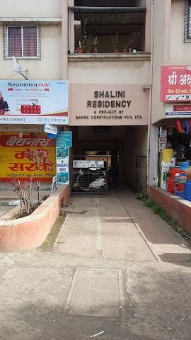 1 BHK Flat for Sale in Nr. ICICI Bank | Vittal Mandir Road | Mamata Sweets