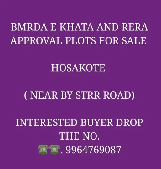 Residential Plot for Sale in Bengaluru