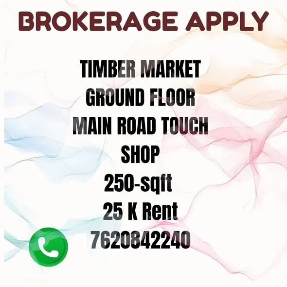 1 BHK Commercial Space for Rent in Nigdi-Pradhikaran