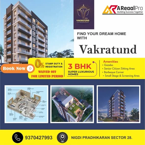 3 BHK Flat for Sale in PIMPRI-CHINCHWAD