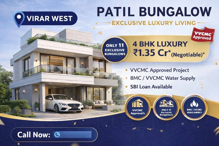 Independent House for Sale in Chikhal Dongari Road