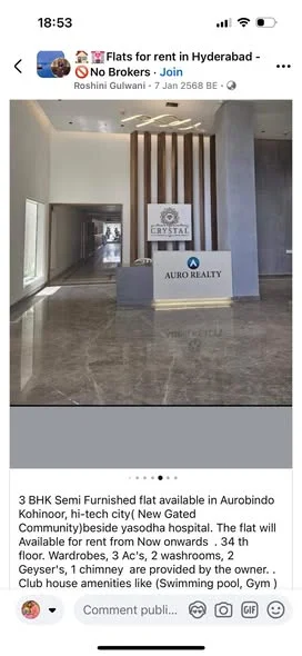 3 BHK Flat for Rent in hi-tech city beside yasodha hospital