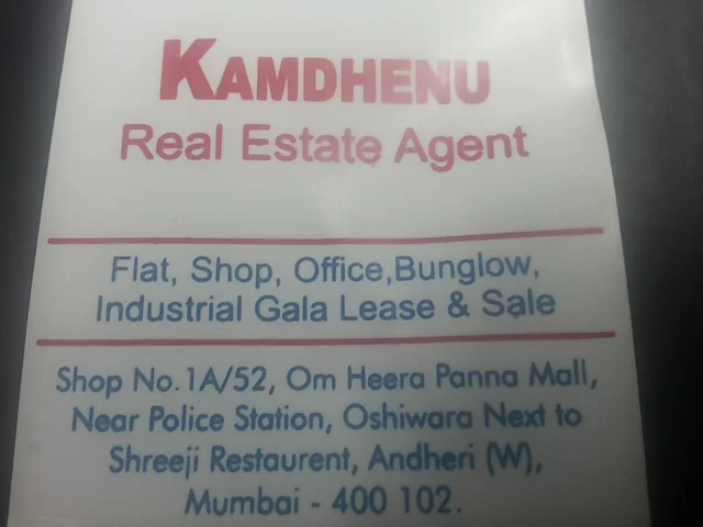 2 BHK Flat for Rent in Shastri Nagar,Andheri W