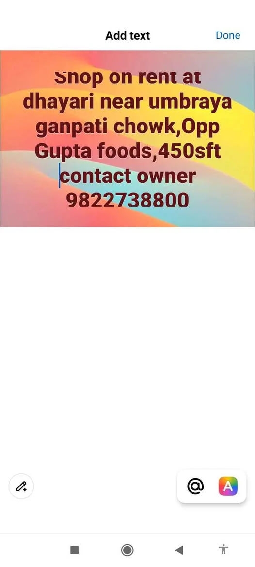 1 BHK Commercial Space for Rent in Dhayari near umbraya ganpati chowk,Opp Gupta foods
