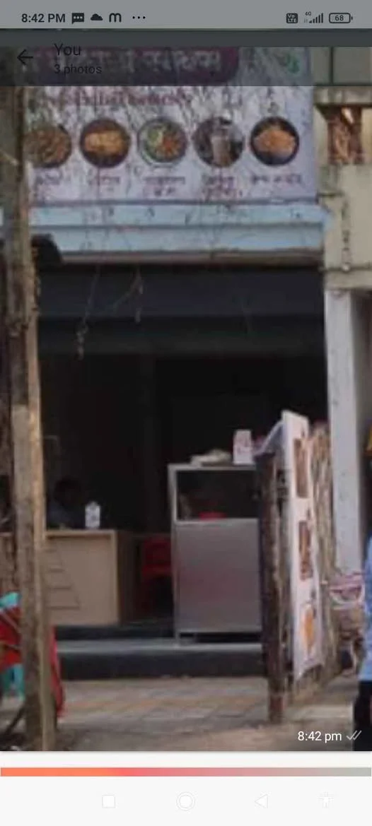 1 BHK Commercial Space for Rent in Dhayari near umbraya ganpati chowk,Opp Gupta foods