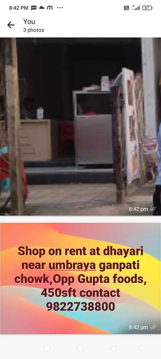 1 BHK Commercial Space for Rent in Dhayari near umbraya ganpati chowk,Opp Gupta foods