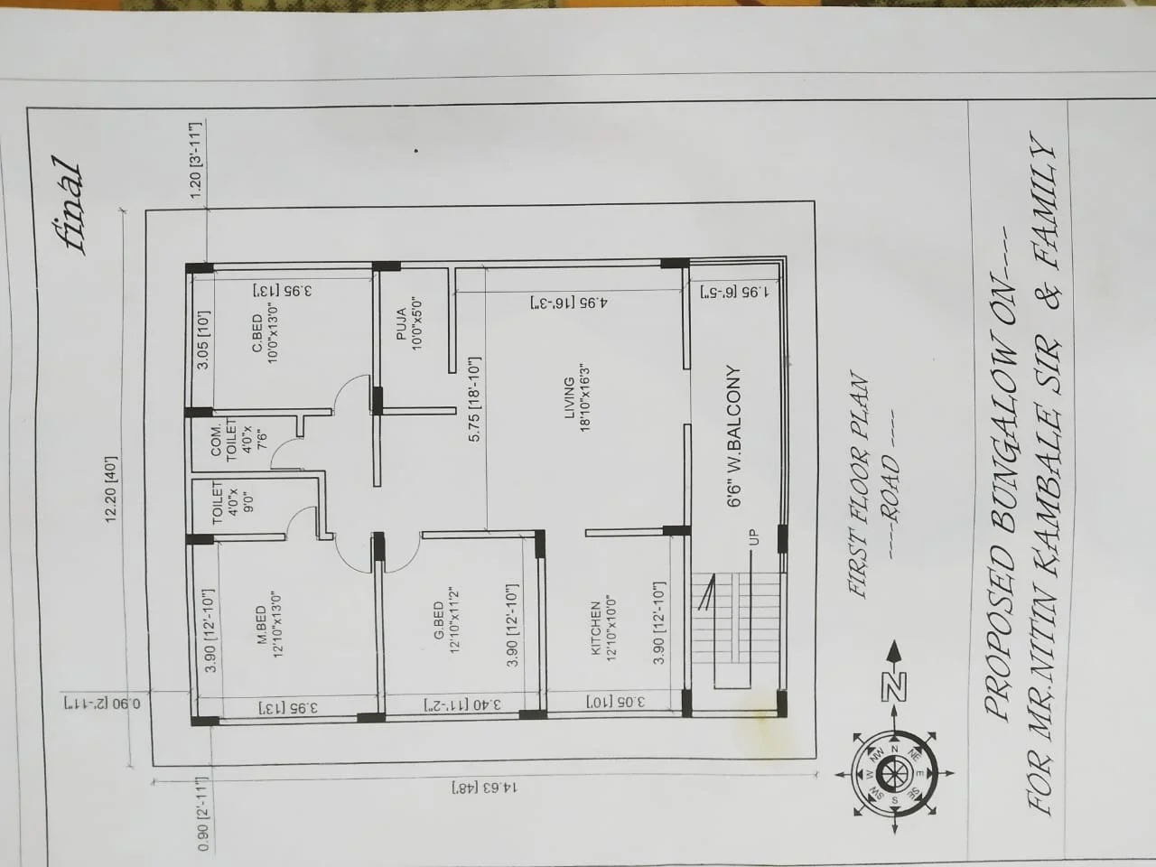 3 BHK Independent House for Sale in Mundhwa