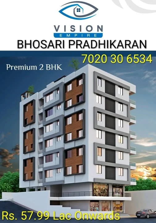 3 BHK Flat for Sale in Spine Road