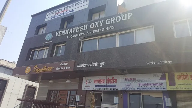 1 BHK Flat for Rent in Viman Nagar