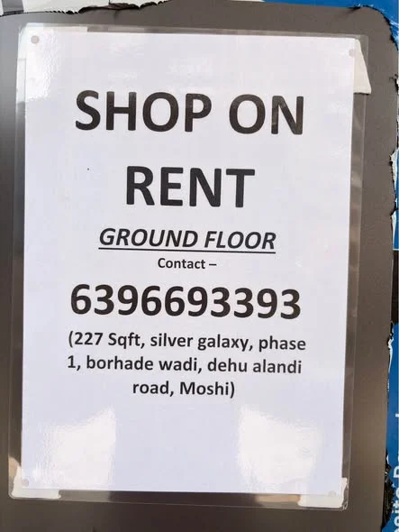 Commercial Space for Rent in Borhade Wadi