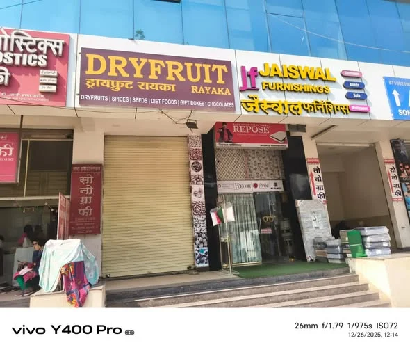 1 BHK Commercial Space for Rent in Sainath Nagar Kharadi Near Pristine Allure society
