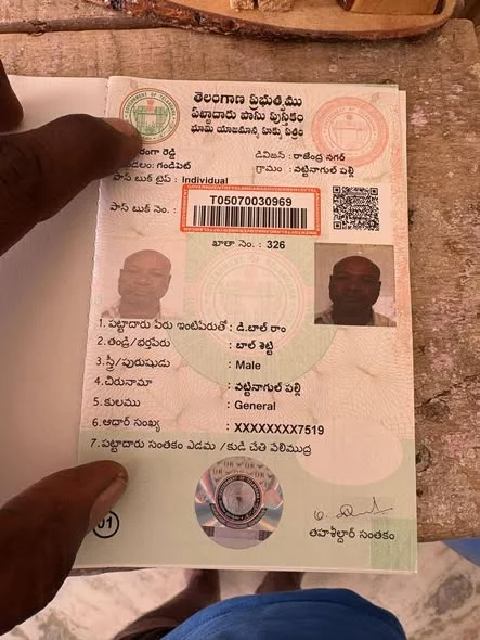 Residential Plot for Sale in Vattinagulapally