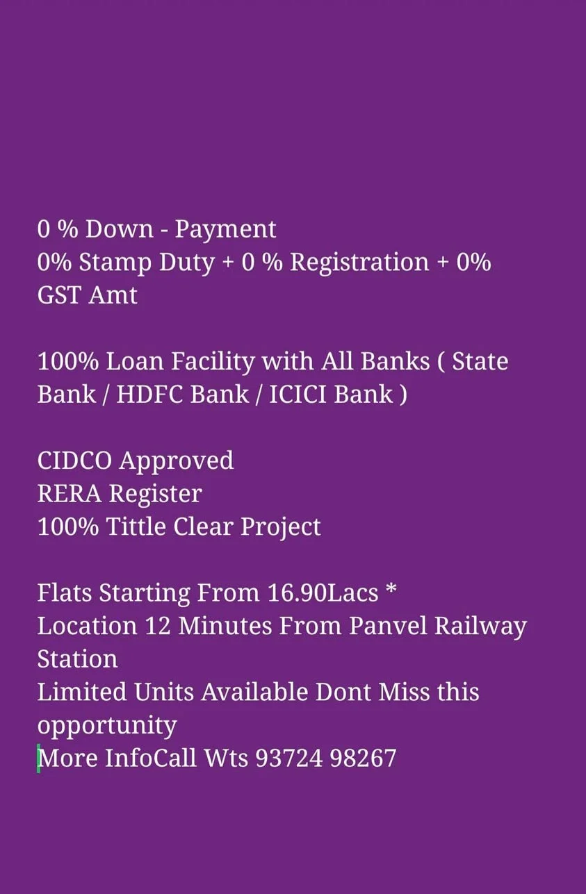 Flat for Sale in 12 Minutes From Panvel Railway Station