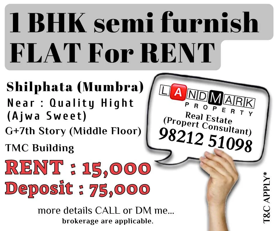 1 BHK Flat for Rent in Shilphata