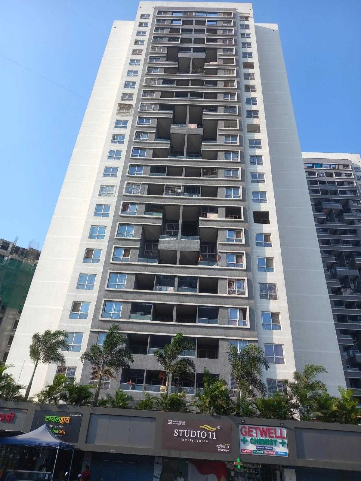 2 BHK Flat for Sale in Hinjewadi