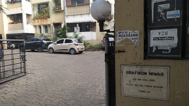 2 BHK Flat for Rent in Viman Nagar