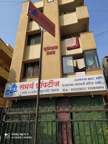 2 BHK Flat for Sale in kharadi