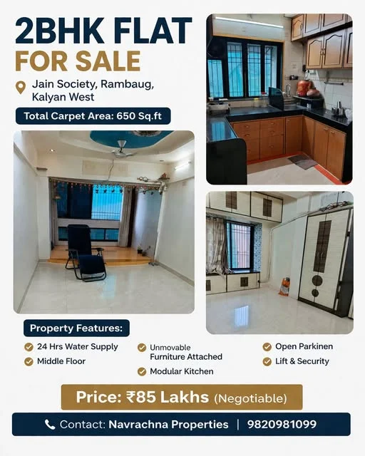 2 BHK Flat for Sale in Rambaug