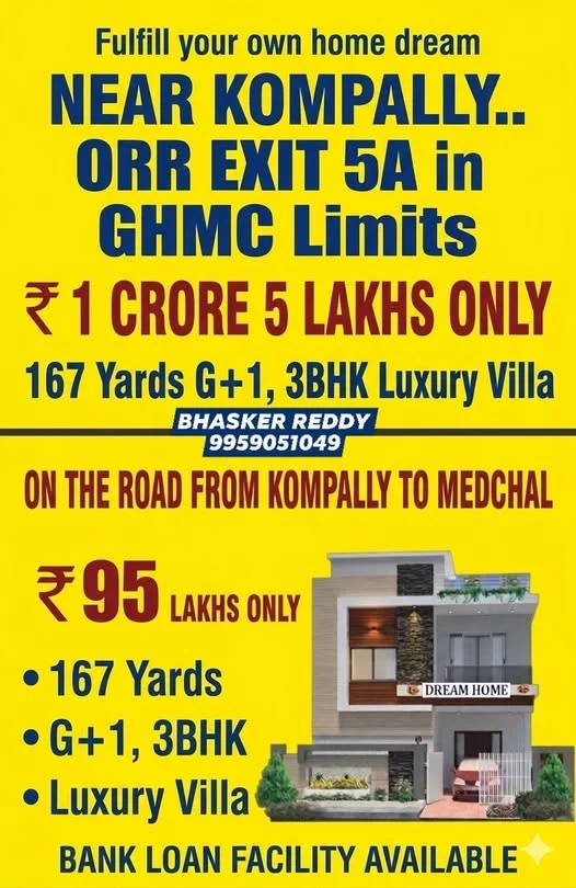 3 BHK Villa for Sale in Kompally ORR EXIT 5A Bhaskar Reddy Moku Shadnagar Real Estate Hyderabad
