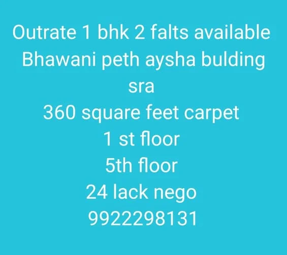 Flat for Sale in bhawani peth