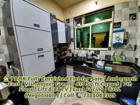 1 BHK Flat for Sale in Vishwajeet Green AMBERNATH EAST