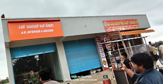 Flat for Sale in Annapurneshari layout