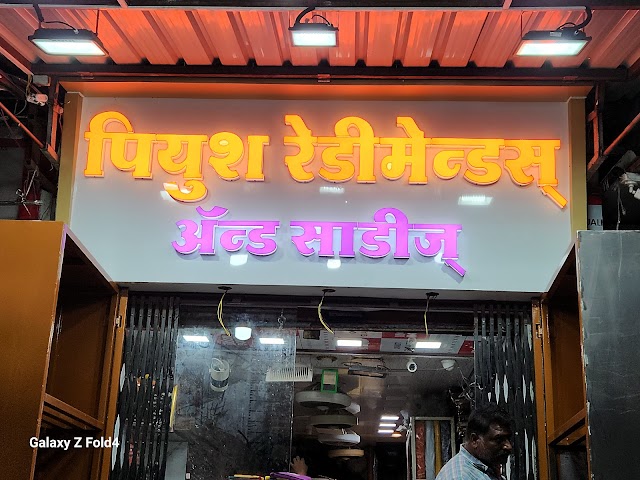 1 BHK Flat for Rent in Hadapsar