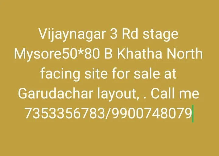 Residential Plot for Sale in Vijaynagar 3 Rd stage Mysore