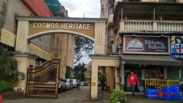 1 BHK Flat for Sale in Mumbai