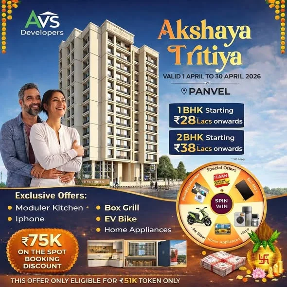 Flat for Sale in Navi Mumbai