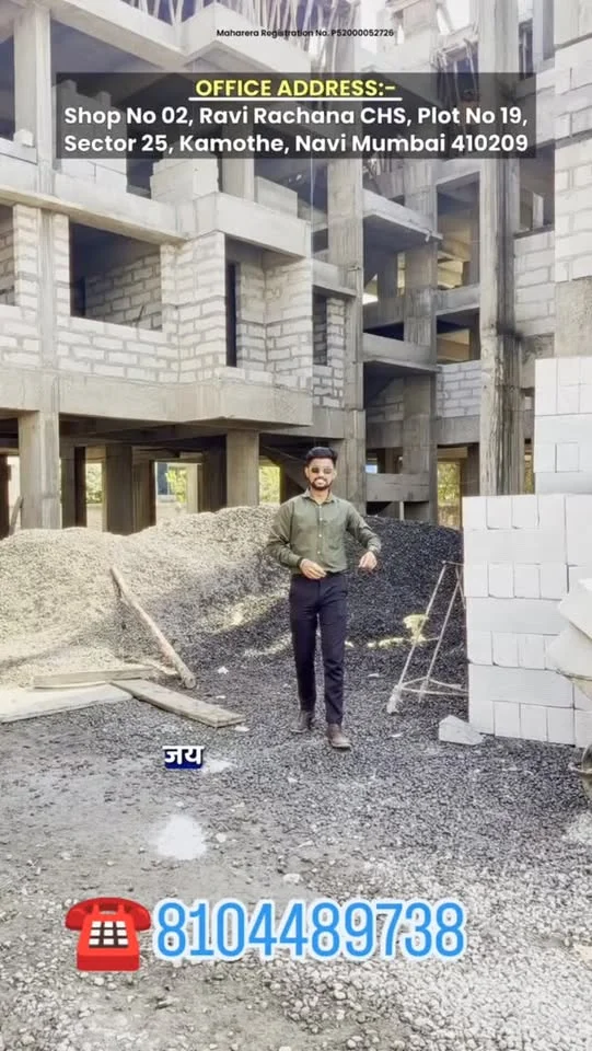 Flat for Sale in Panvel