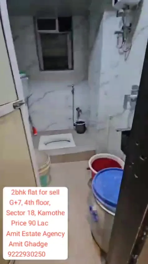 2 BHK Flat for Sale in Sector 18