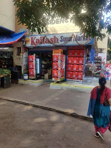 2 BHK Flat for Sale NEAR KAILASH SUPPER MARKET