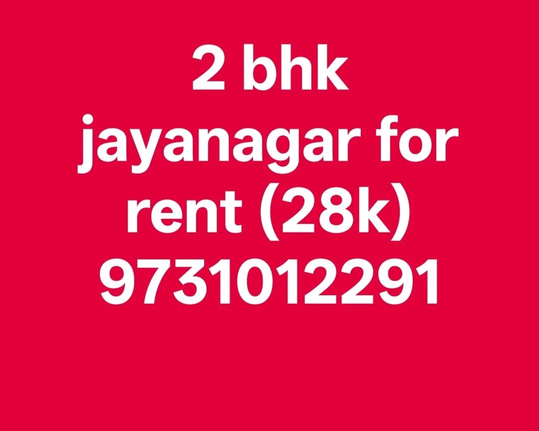 2 BHK Flat for Rent in Jayanagar 7 th block JSS circle