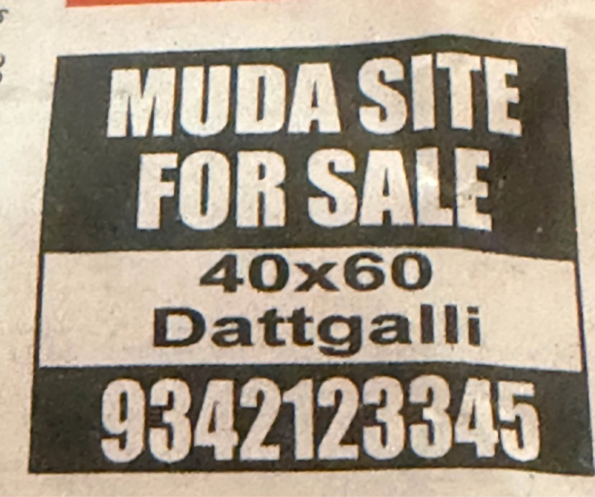 Residential Plot for Sale in Dattgalli,Mysore