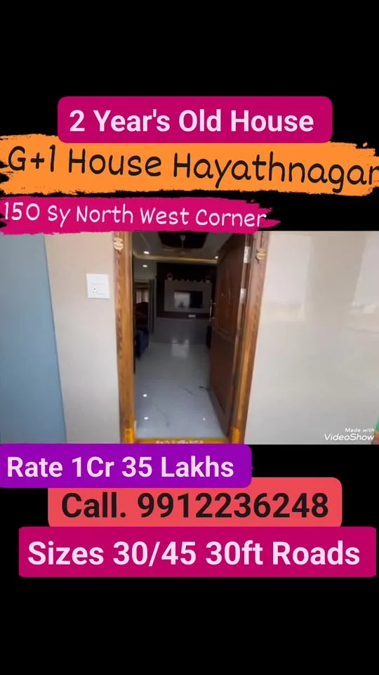 1 BHK Independent House for Sale in Hayathnagar