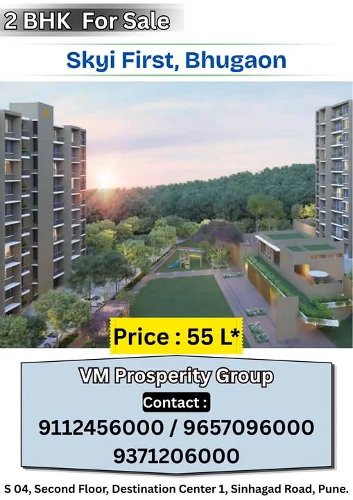 2 BHK Flat for Sale in Bhugaon