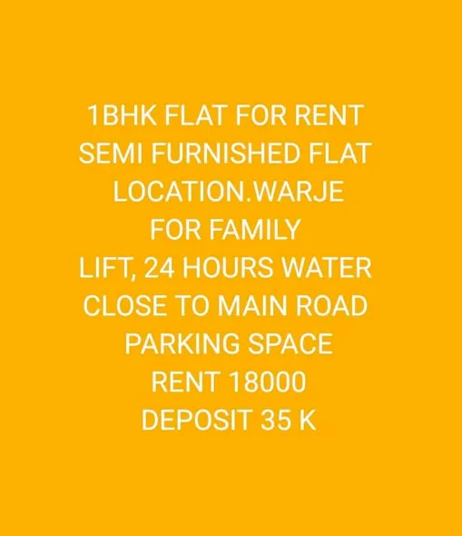 1 BHK Flat for Rent in Warje near D Mart
