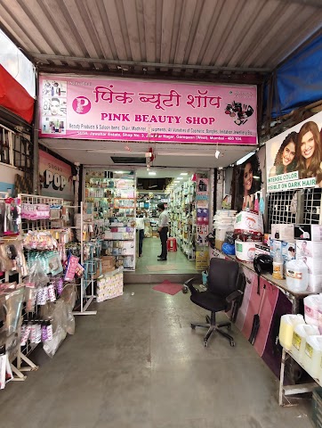 1 BHK Flat for Sale in Goregaon West