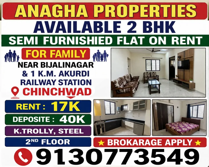 2 BHK Flat for Rent Near Bijalinagar & Just 1 KM from Akurdi Railway Station Chinchwad