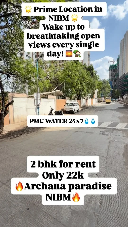 2 BHK Flat for Rent in NIBM Road