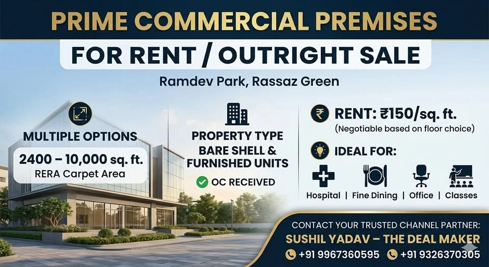 Commercial Space for Rent in Ramdev Park