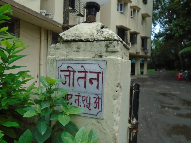 2 BHK Flat for Sale in Azad Nagar Metro