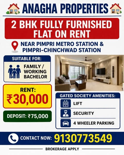 2 BHK Flat for Rent Near Pimpri Metro Station & Pimpri-Chinchwad Station Pimpri