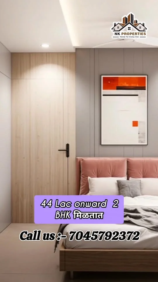 1 BHK Flat for Sale in Dombivli West