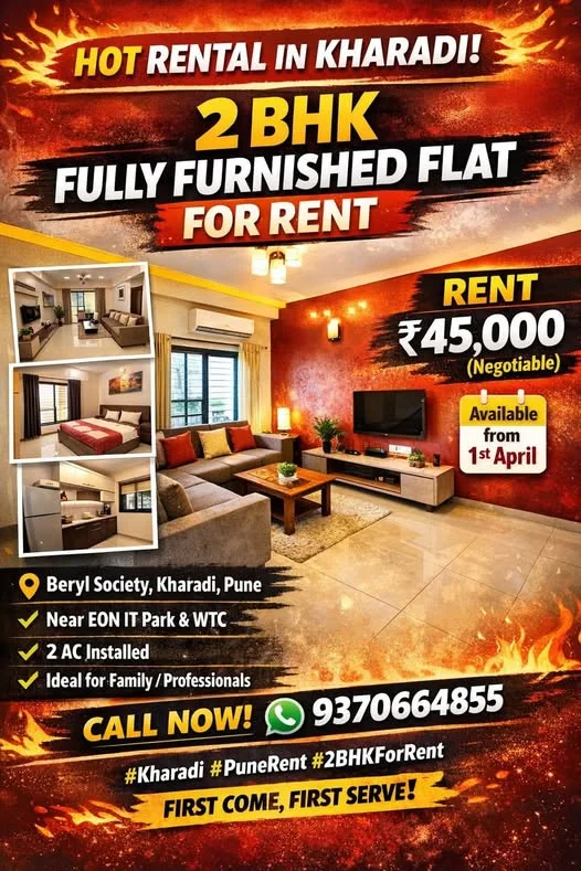 2 BHK Flat for Rent in Beryl Society