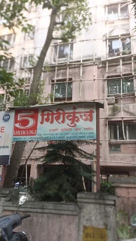 2 BHK Flat for Rent in Goregaon East