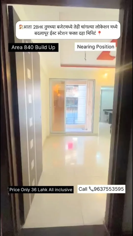 1 BHK Flat for Sale in Next to Appolo hospital aptevadi Badlapur (East)